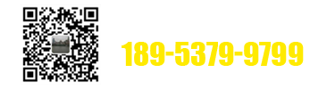 服務(wù)熱線